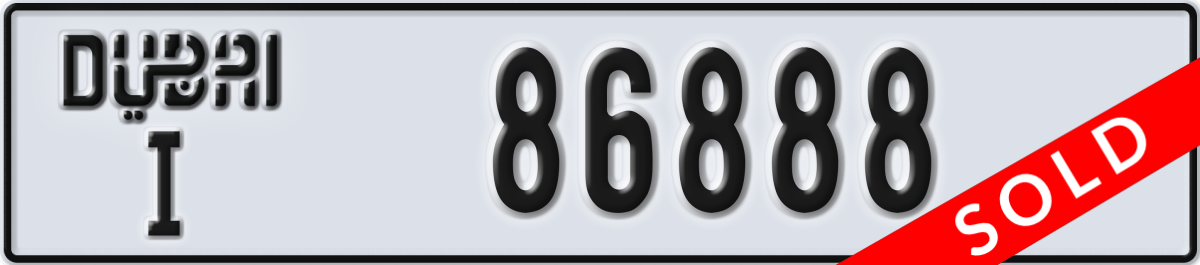 dubai License Plate Number 86888 Code I