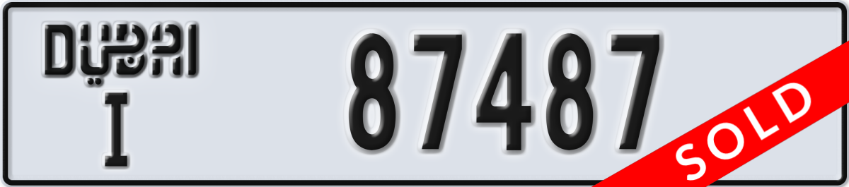 dubai License Plate Number 87487 Code I