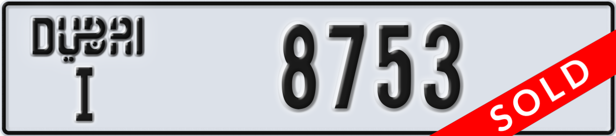 dubai License Plate Number 8753 Code I