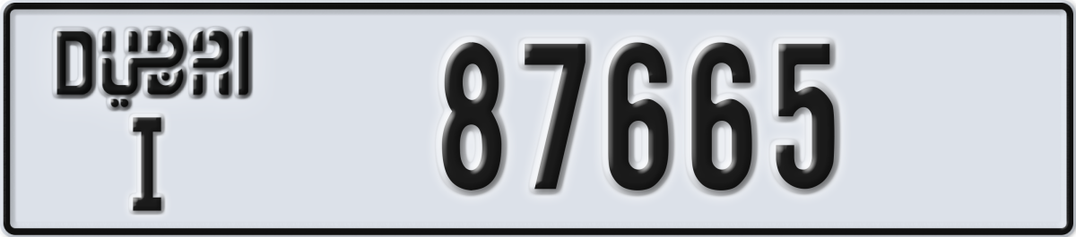 dubai License Plate Number 87665 Code I