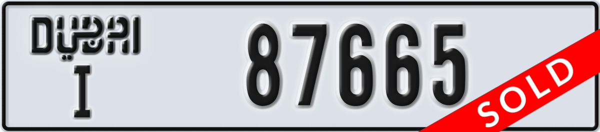 dubai License Plate Number 87665 Code I