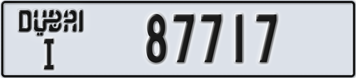 dubai License Plate Number 87717 Code I