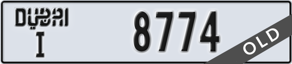 dubai License Plate Number 8774 Code I