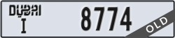 dubai - code - I - number -8774