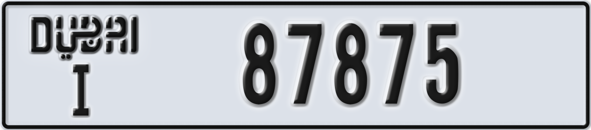 dubai License Plate Number 87875 Code I