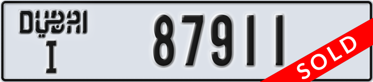 dubai License Plate Number 87911 Code I