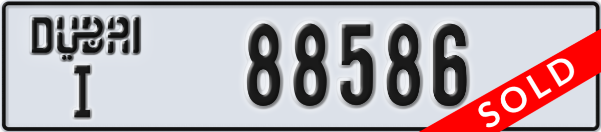 dubai License Plate Number 88586 Code I