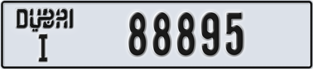 dubai License Plate Number 88895 Code I