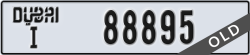 dubai - code - I - number -88895