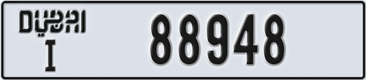 dubai License Plate Number 88948 Code I