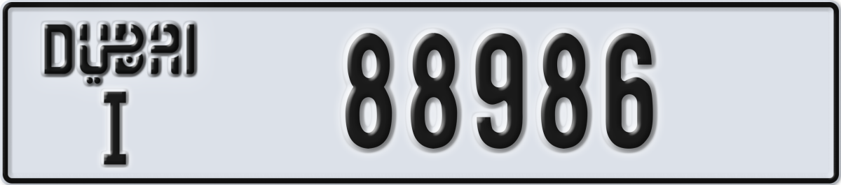 dubai License Plate Number 88986 Code I