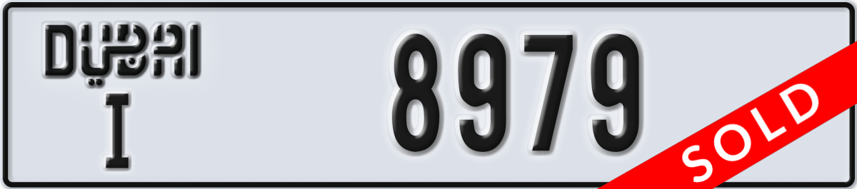 dubai License Plate Number 8979 Code I