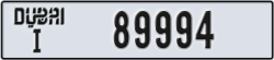 dubai - code - I - number -89994