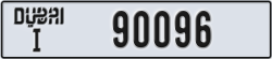 dubai - code - I - number -90096