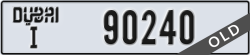 dubai - code - I - number -90240