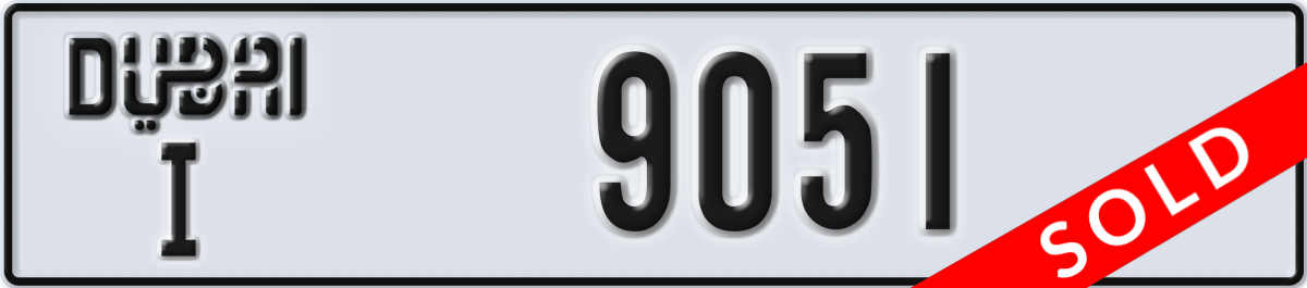 dubai License Plate Number 9051 Code I