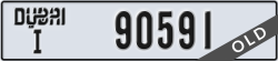 dubai - code - I - number -90591