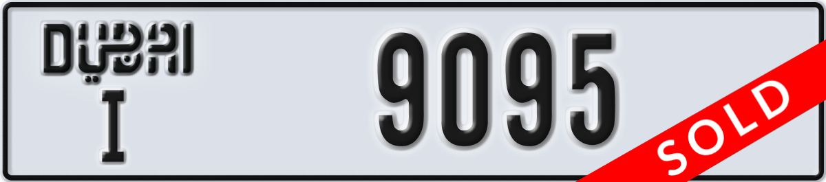 dubai License Plate Number 9095 Code I