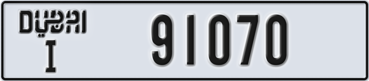 dubai License Plate Number 91070 Code I