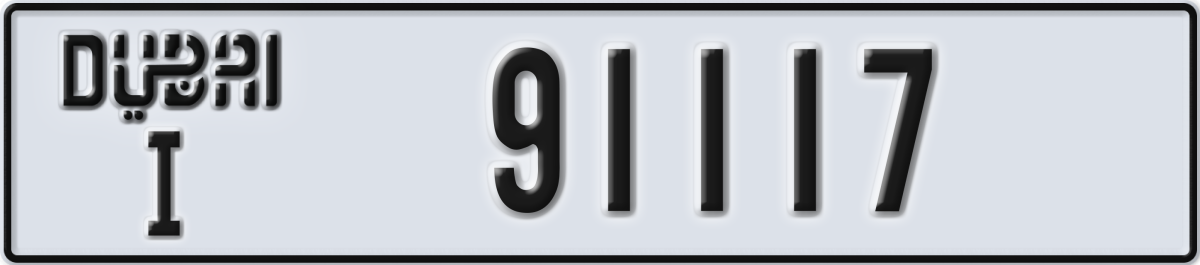 dubai License Plate Number 91117 Code I