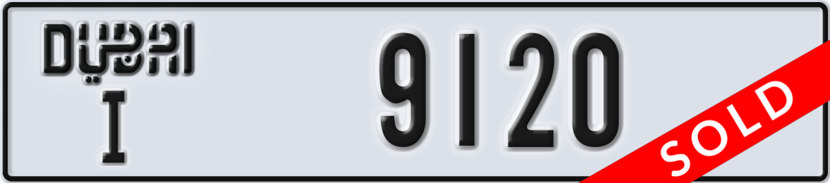 dubai License Plate Number 9120 Code I