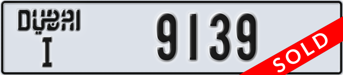dubai License Plate Number 9139 Code I