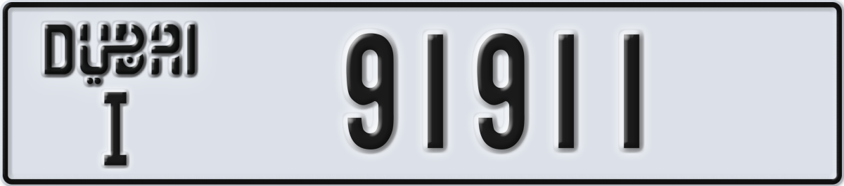 dubai License Plate Number 91911 Code I