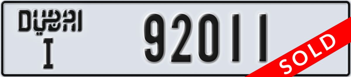 dubai License Plate Number 92011 Code I
