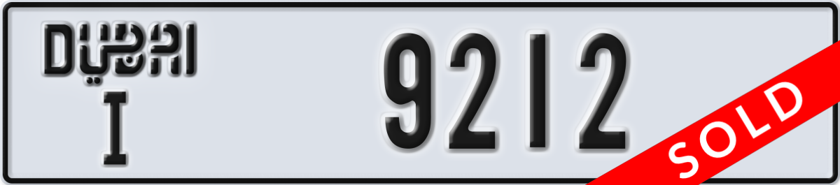 dubai License Plate Number 9212 Code I