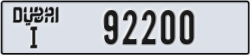 dubai - code - I - number -92200