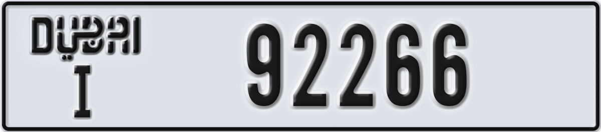 dubai License Plate Number 92266 Code I