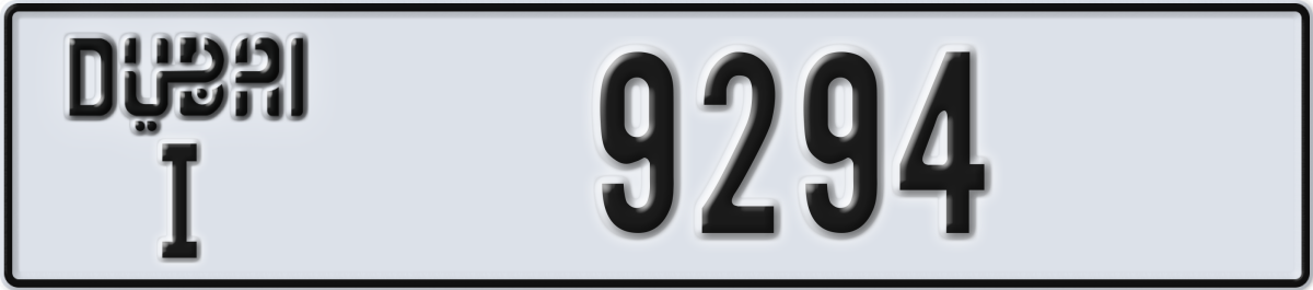 dubai License Plate Number 9294 Code I