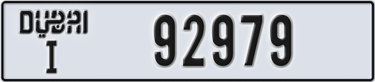 dubai License Plate Number 92979 Code I