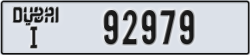 dubai - code - I - number -92979