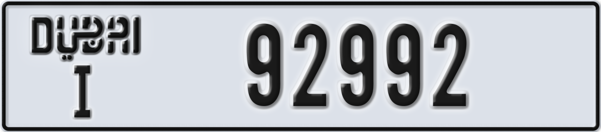 dubai License Plate Number 92992 Code I