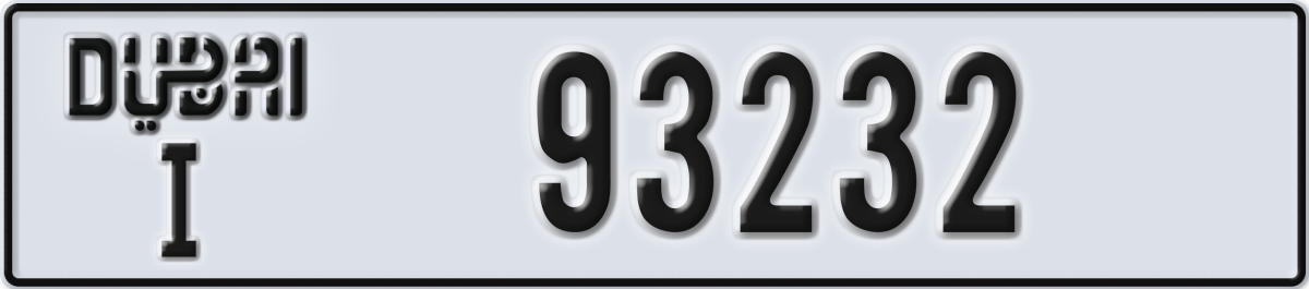 dubai License Plate Number 93232 Code I