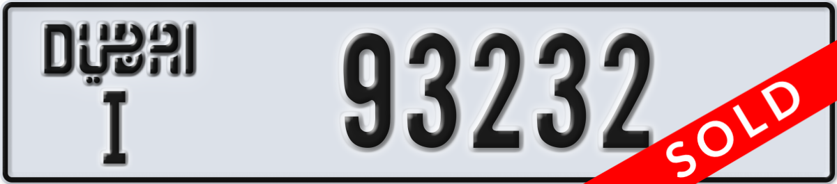 dubai License Plate Number 93232 Code I
