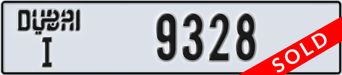 dubai License Plate Number 9328 Code I
