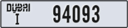 dubai - code - I - number -94093