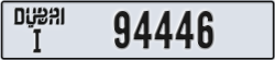 dubai - code - I - number -94446