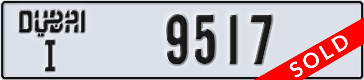 dubai License Plate Number 9517 Code I