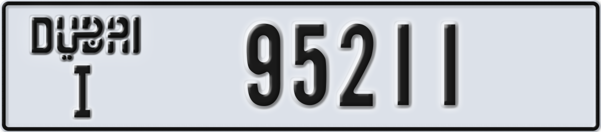 dubai License Plate Number 95211 Code I