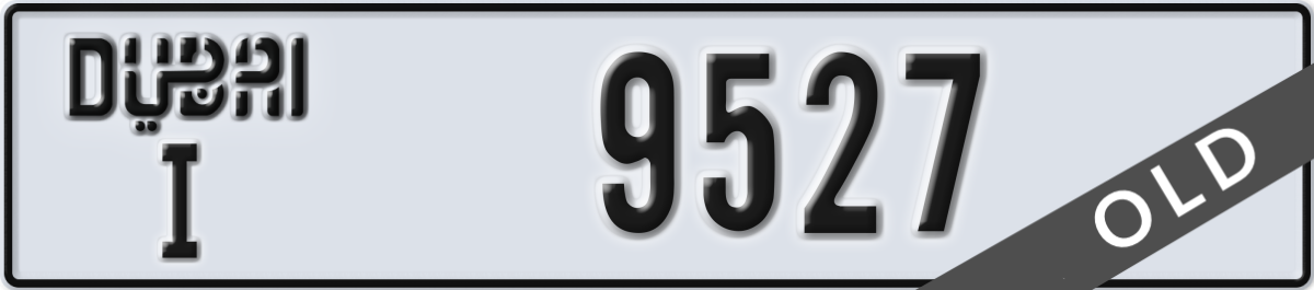dubai License Plate Number 9527 Code I
