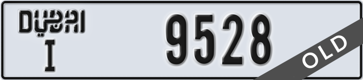 dubai License Plate Number 9528 Code I