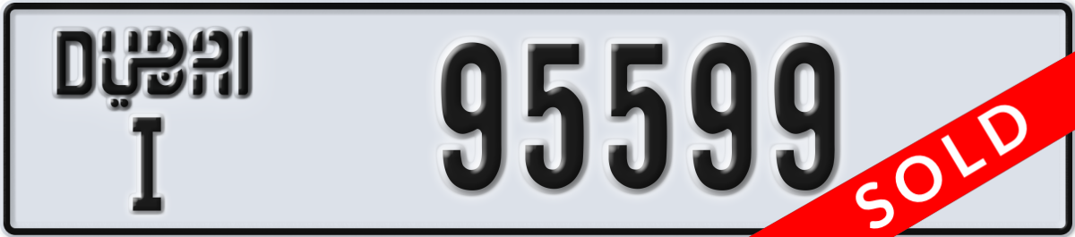 dubai License Plate Number 95599 Code I