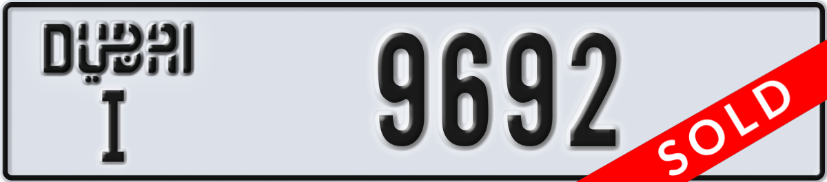 dubai License Plate Number 9692 Code I
