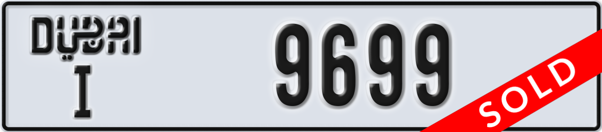 dubai License Plate Number 9699 Code I