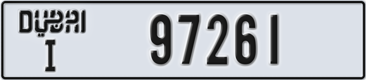 dubai License Plate Number 97261 Code I