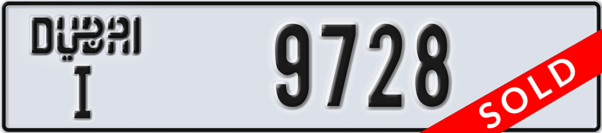 dubai License Plate Number 9728 Code I