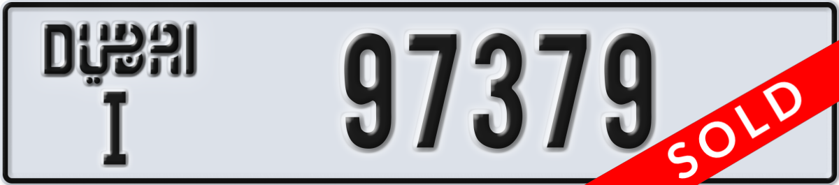dubai License Plate Number 97379 Code I
